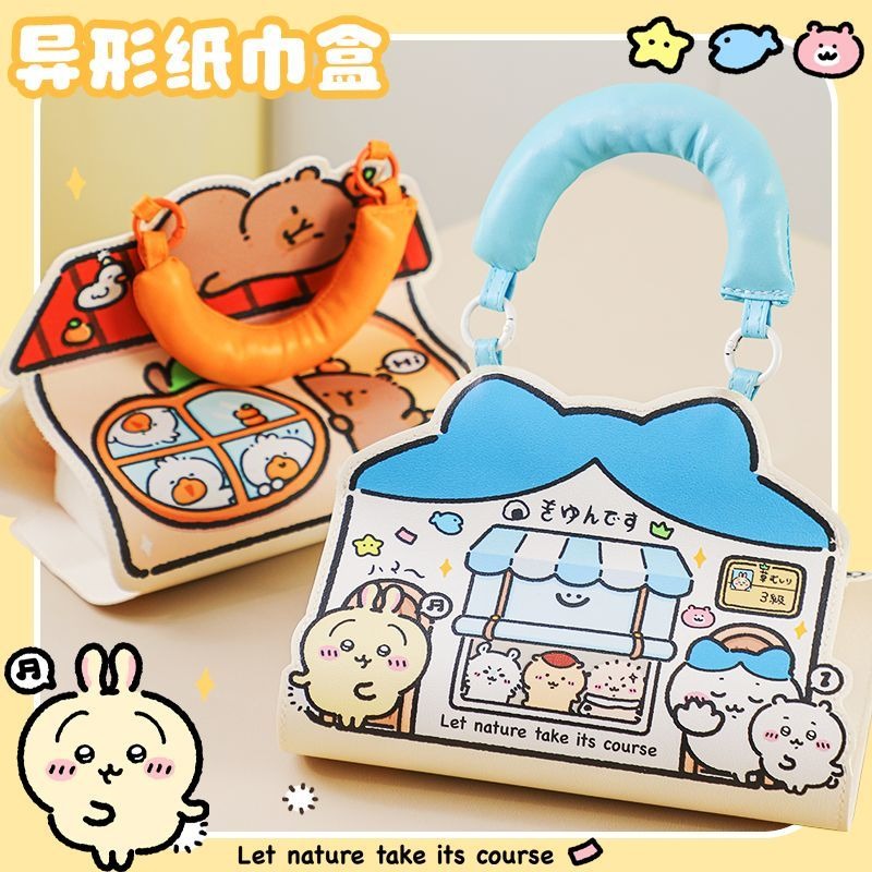 Home Edit Bathroom Storage - Kawaii Anime Chiikawa Wandhalterung für Taschentücher,